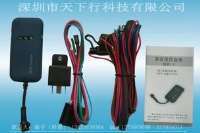 深圳市天下行科技 創(chuàng)新安全防護與流量控制解決方案