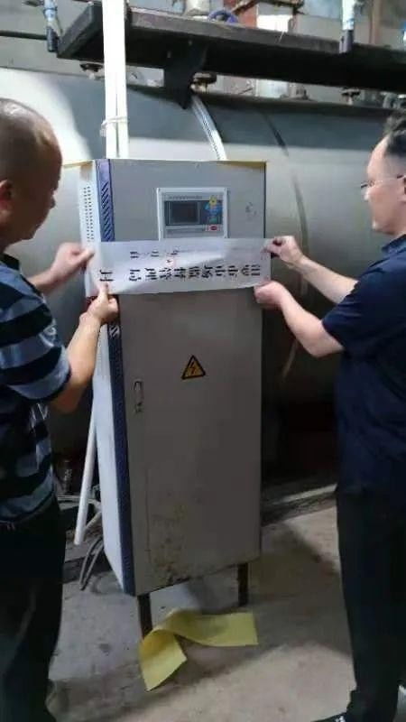 岳陽市場監管局督查汨羅特種設備安全并關注交通安全管制設備研發